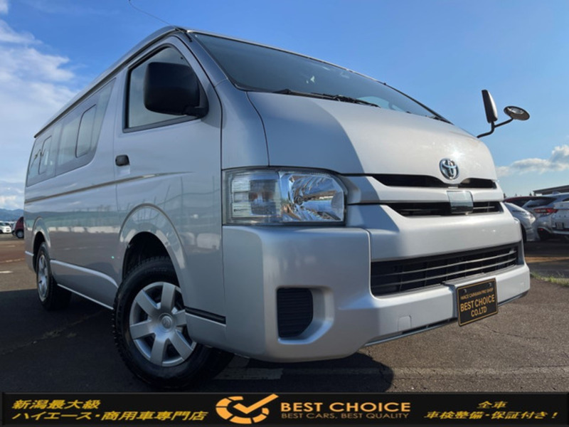 TOYOTA　HIACE