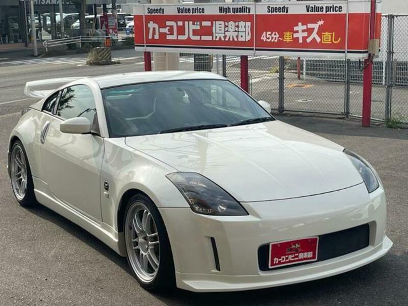 FAIRLADY Z-15