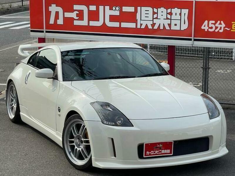 NISSAN　FAIRLADY Z