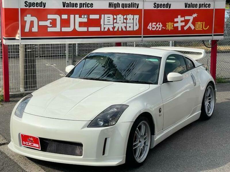 FAIRLADY Z-9