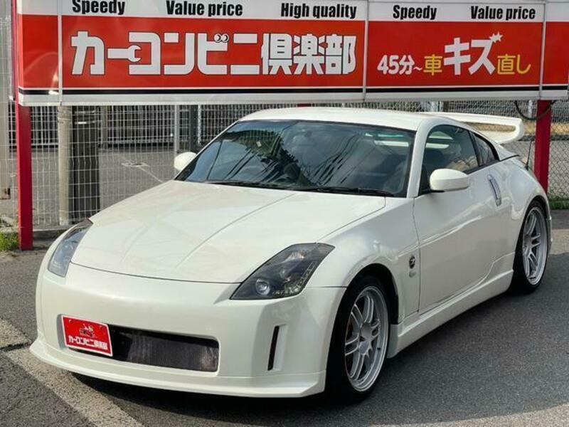 FAIRLADY Z-1