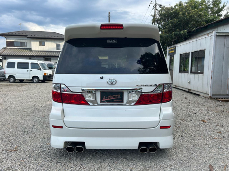 ALPHARD-5