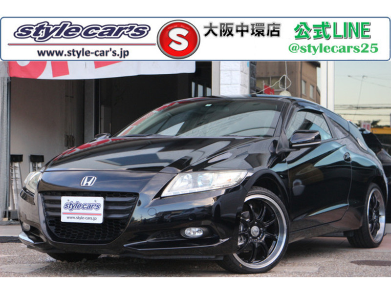 HONDA　CR-Z