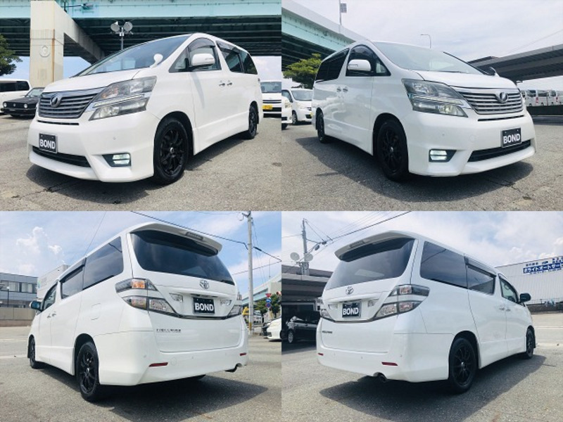 VELLFIRE-5