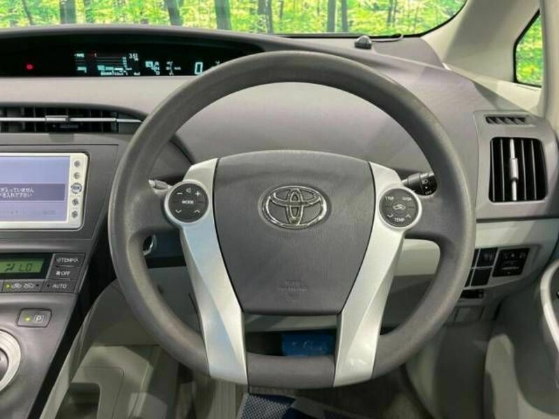 PRIUS-11