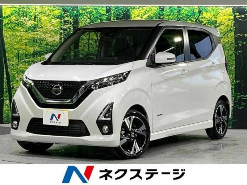 NISSAN　DAYZ