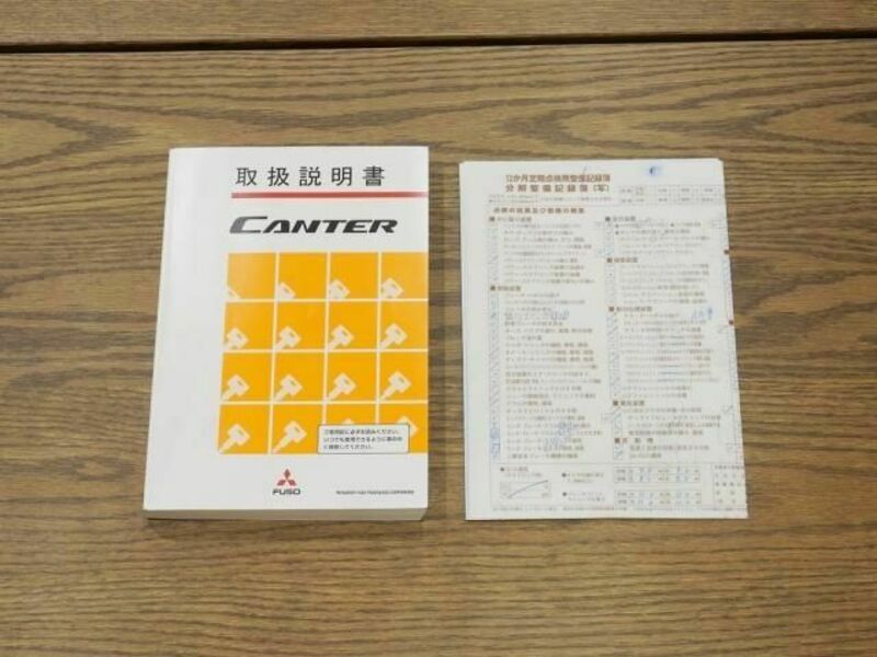 CANTER-29