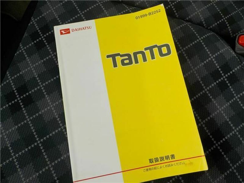 TANTO-25