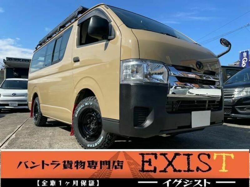 TOYOTA　HIACE VAN