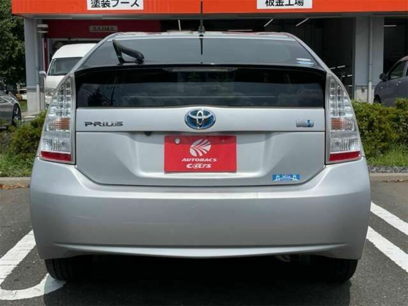 PRIUS-15