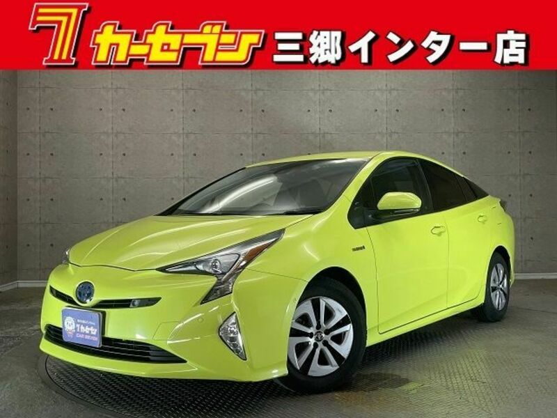 PRIUS-0