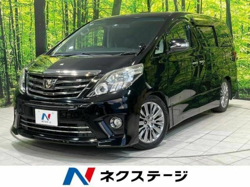 ALPHARD-0