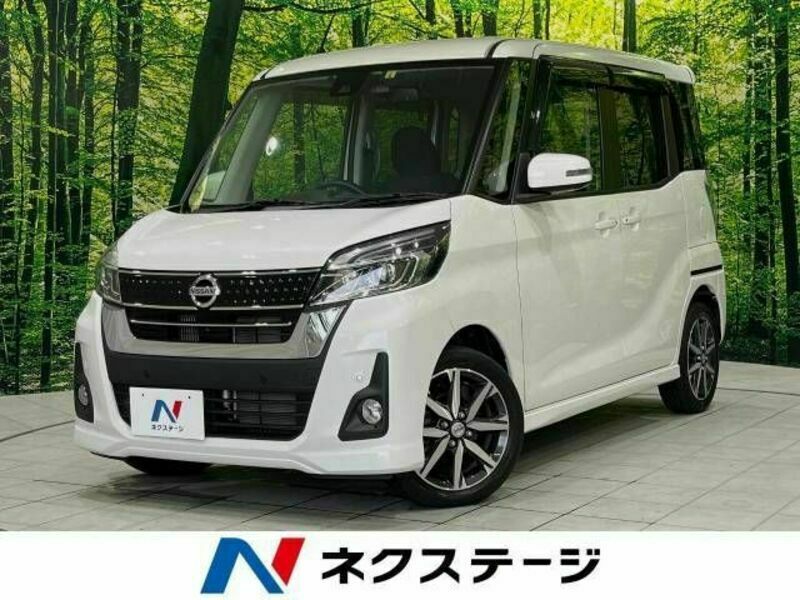 NISSAN　DAYZ ROOX