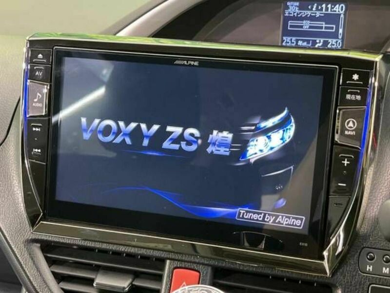 VOXY-5