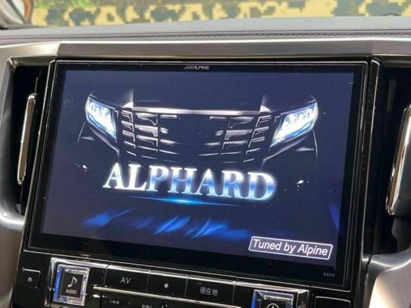 ALPHARD-3