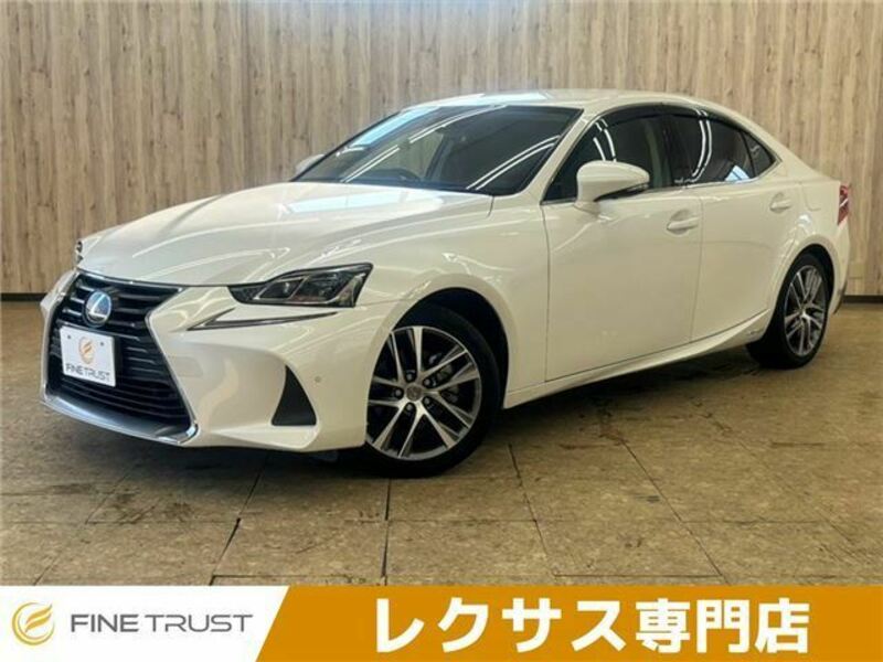 LEXUS　IS