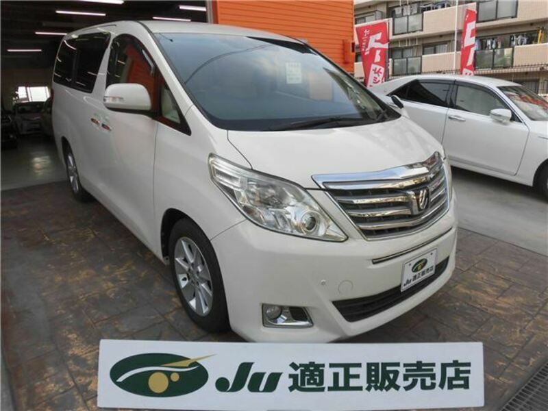 ALPHARD-0