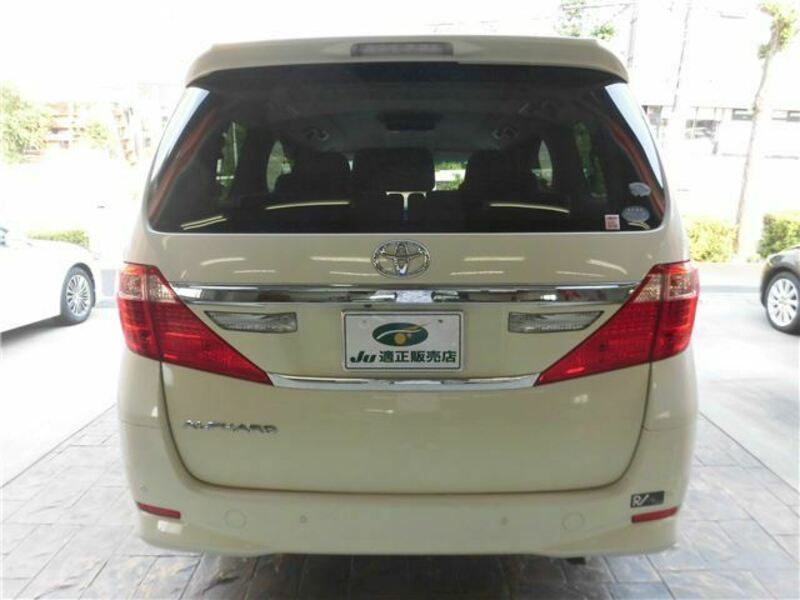 ALPHARD-2