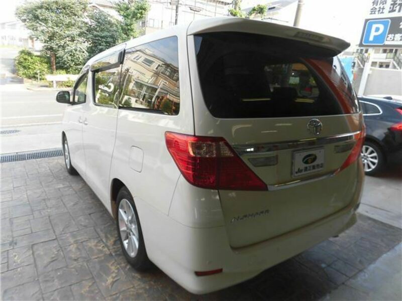 ALPHARD-3