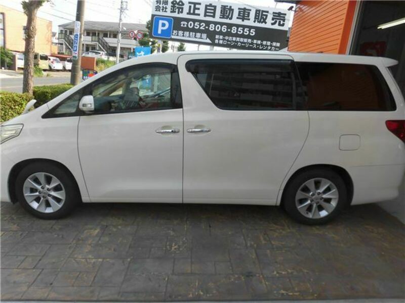 ALPHARD-4