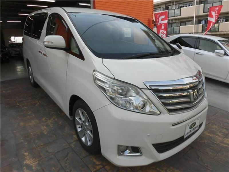 ALPHARD-6