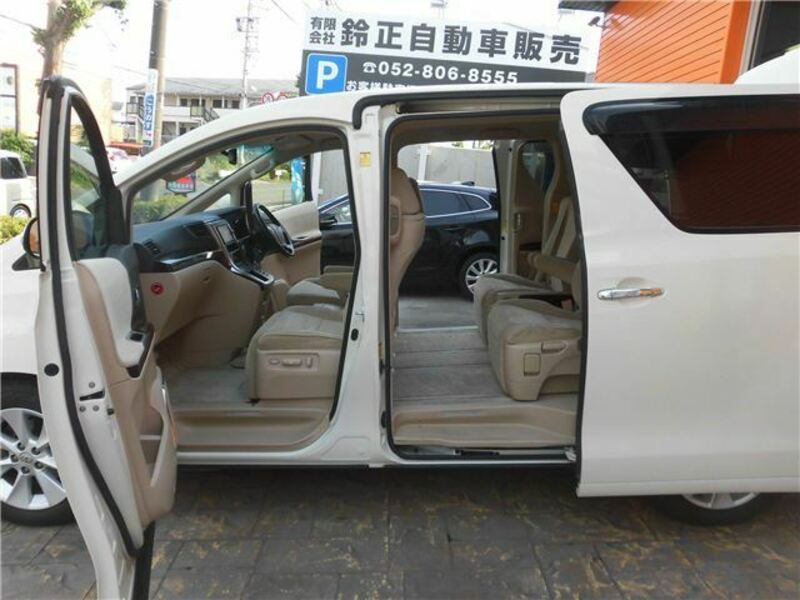 ALPHARD-15