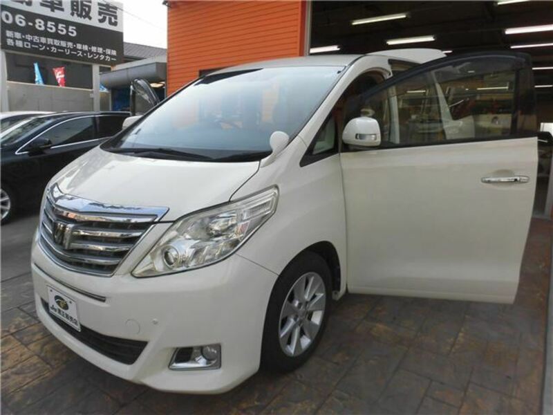 ALPHARD-16