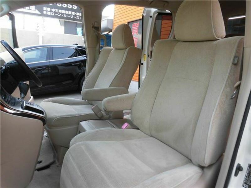 ALPHARD-26