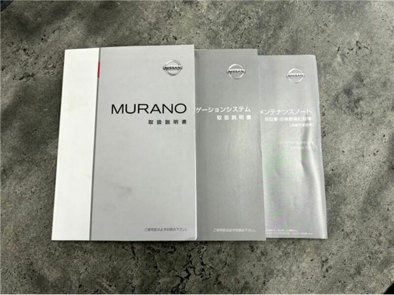 MURANO