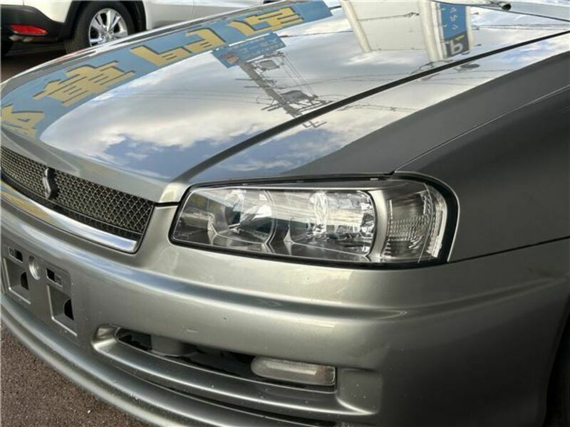 SKYLINE