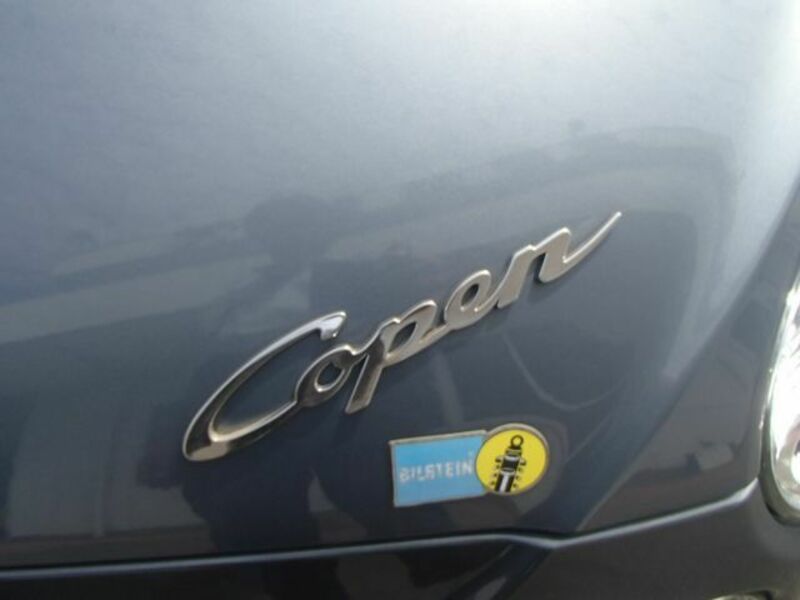 COPEN-14