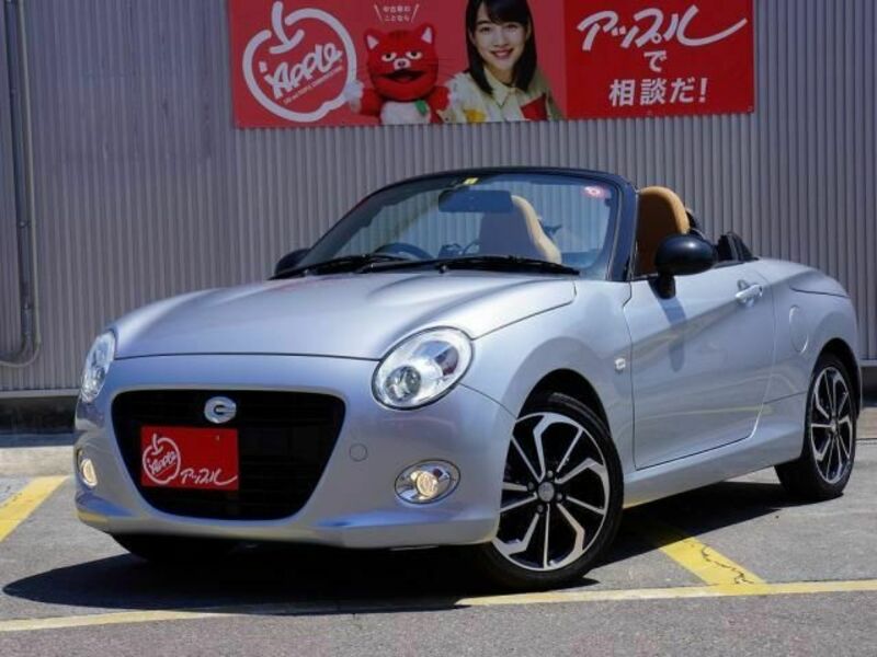 DAIHATSU　COPEN