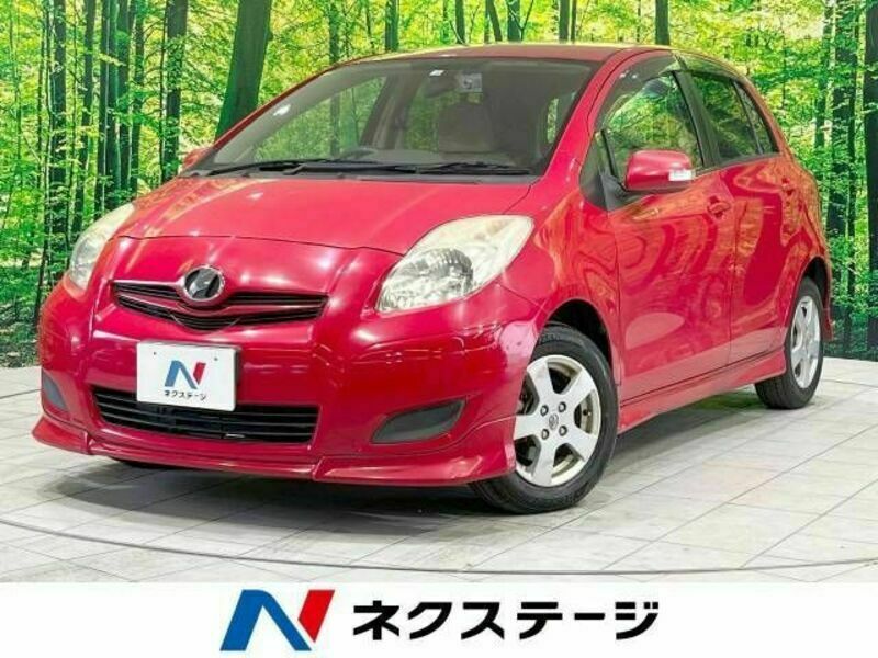 VITZ