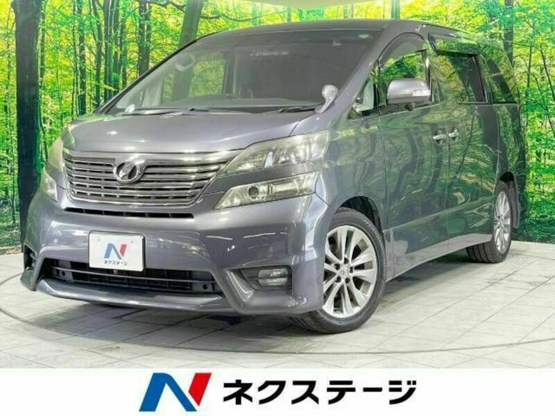 TOYOTA　VELLFIRE