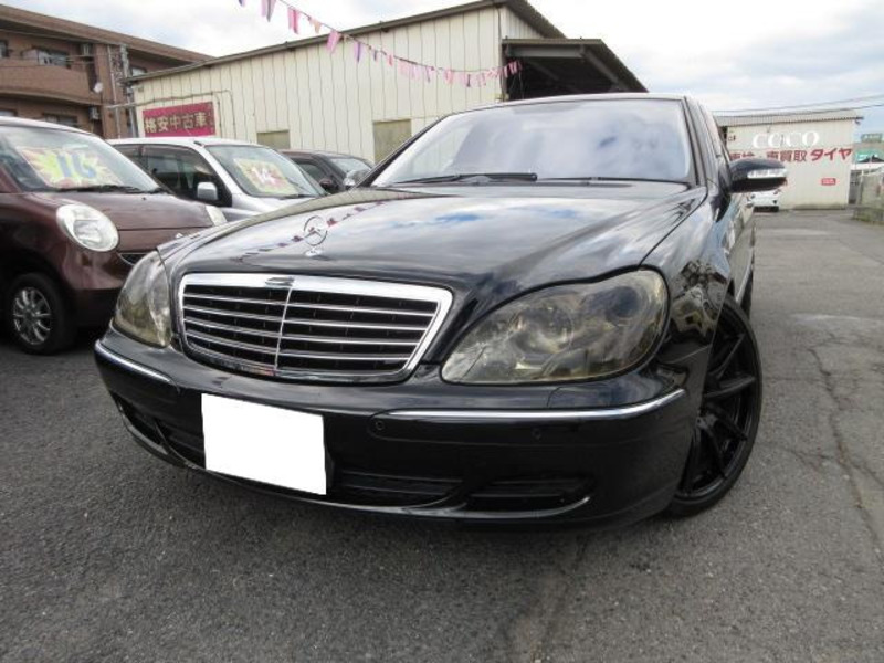 S-CLASS