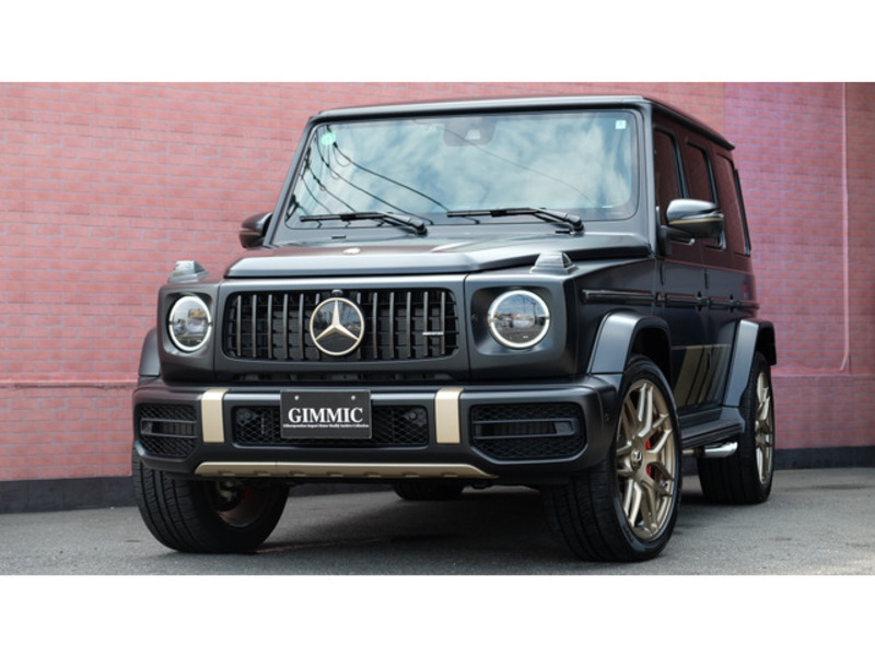 G-CLASS-2