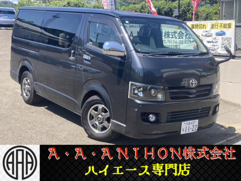 TOYOTA HIACE VAN