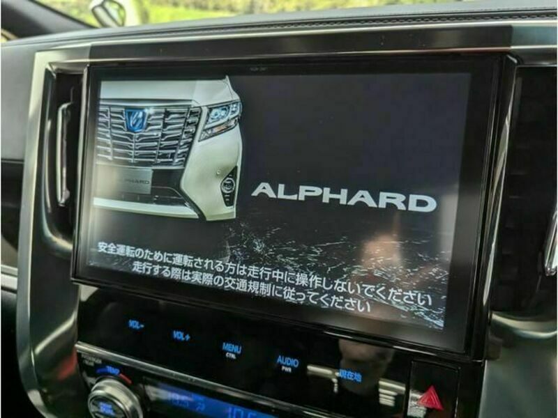 ALPHARD-2