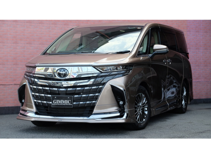 ALPHARD-1