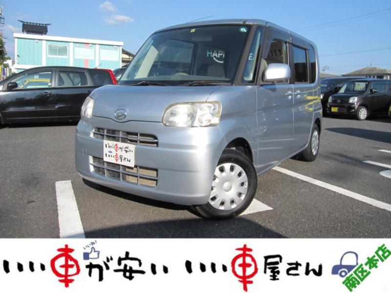 DAIHATSU　TANTO