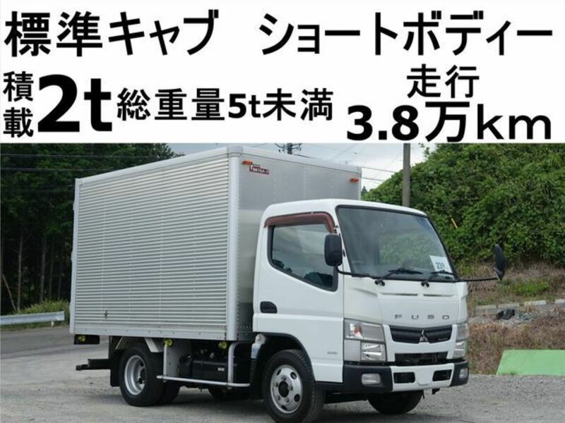 MITSUBISHI　CANTER