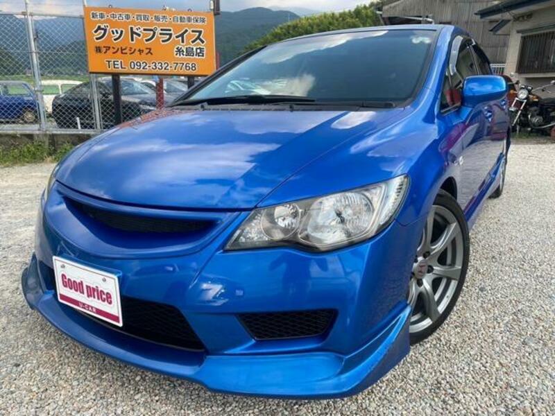 CIVIC