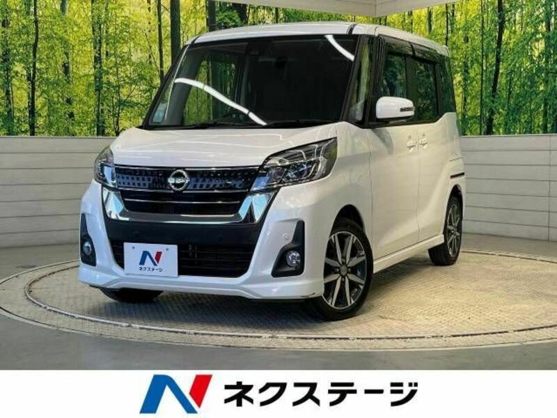 NISSAN　DAYZ ROOX