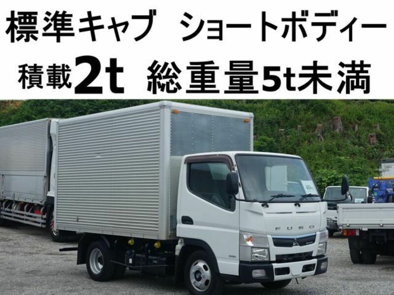 MITSUBISHI　CANTER