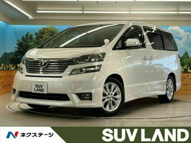 VELLFIRE-0