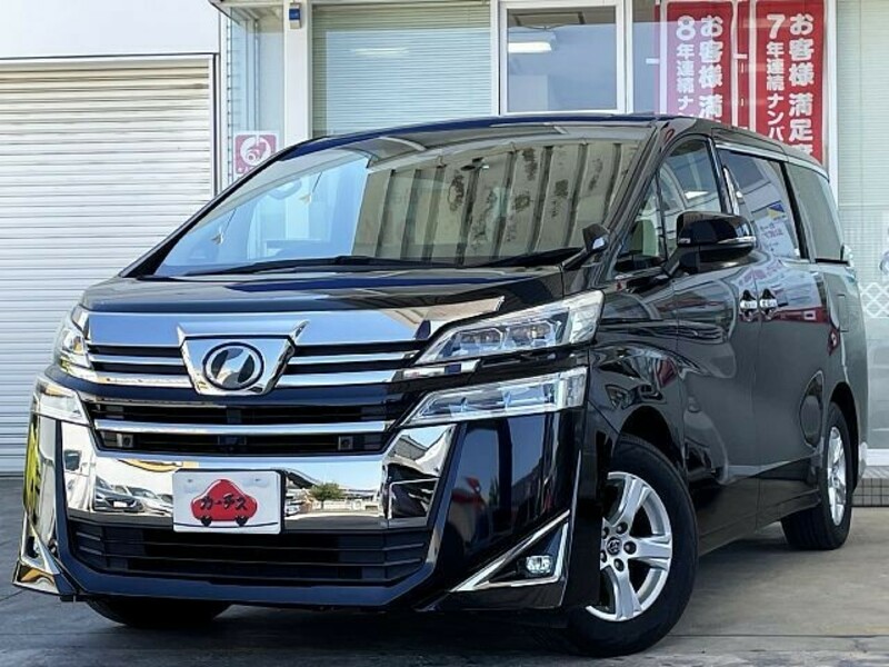 TOYOTA　VELLFIRE