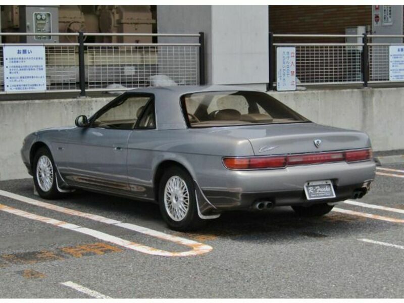 EUNOS COSMO-1