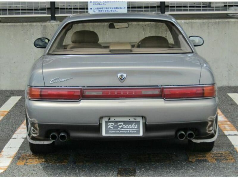 EUNOS COSMO-5