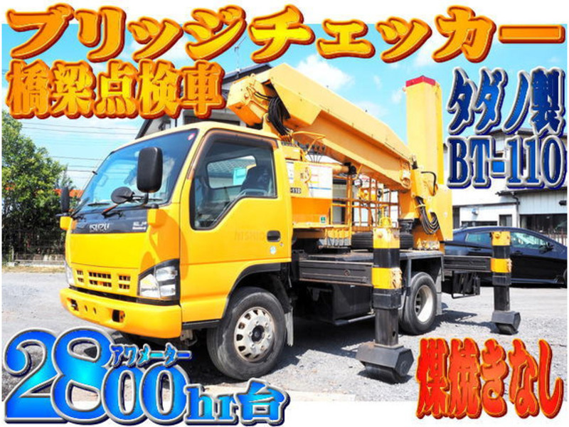 ISUZU　ELF