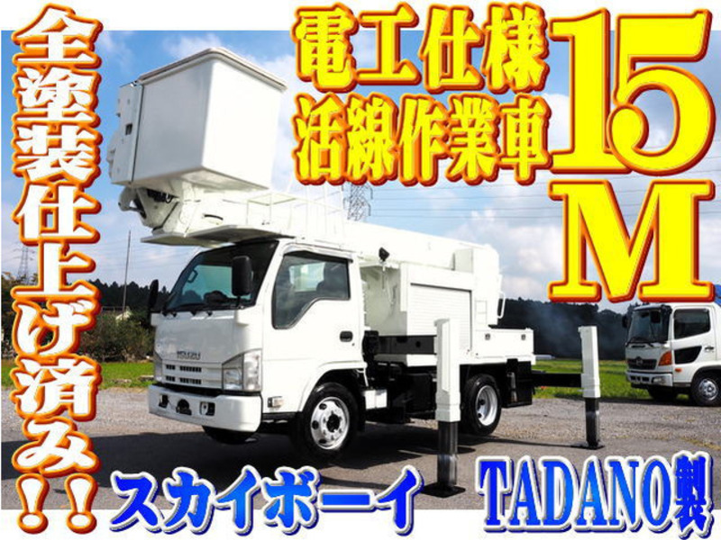 ISUZU　ELF